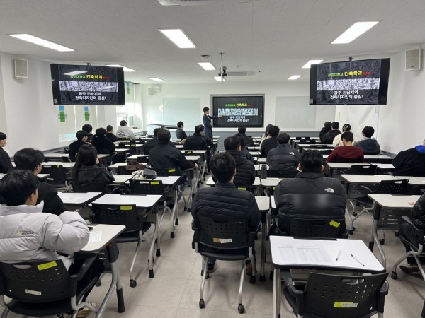 2026학년도 신입생 OT