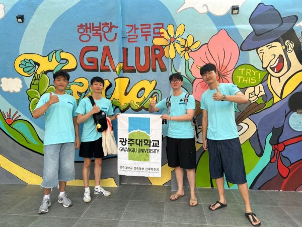 ODASIS Project 인도네시아 셉티드디자인 수행